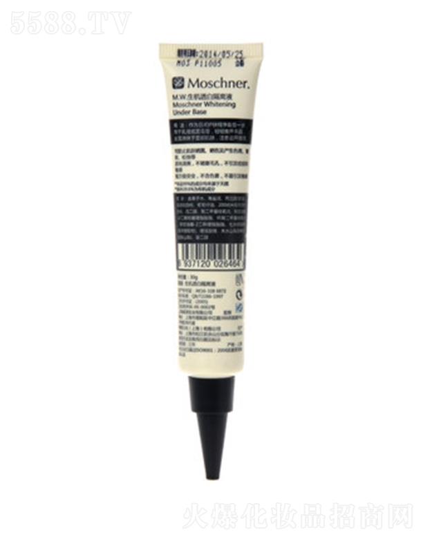 �Ϻ��������I���޹�˾��Īʩ���C͸�׸��xҺ 30g�p������ ���wɫ