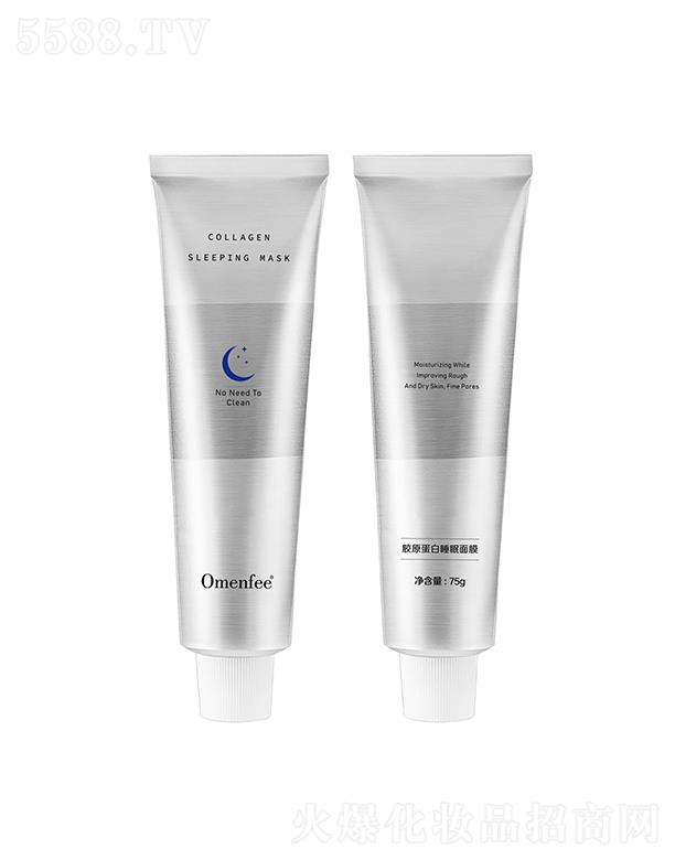 �V����������Ƽ����޹�˾��omenfee�坍���|(zh��)��֬Ę���o(h��)��˺����Ĥ  ˪��    ��ϴ˯���zԭ���׼�(x��)��ë��ˮ��