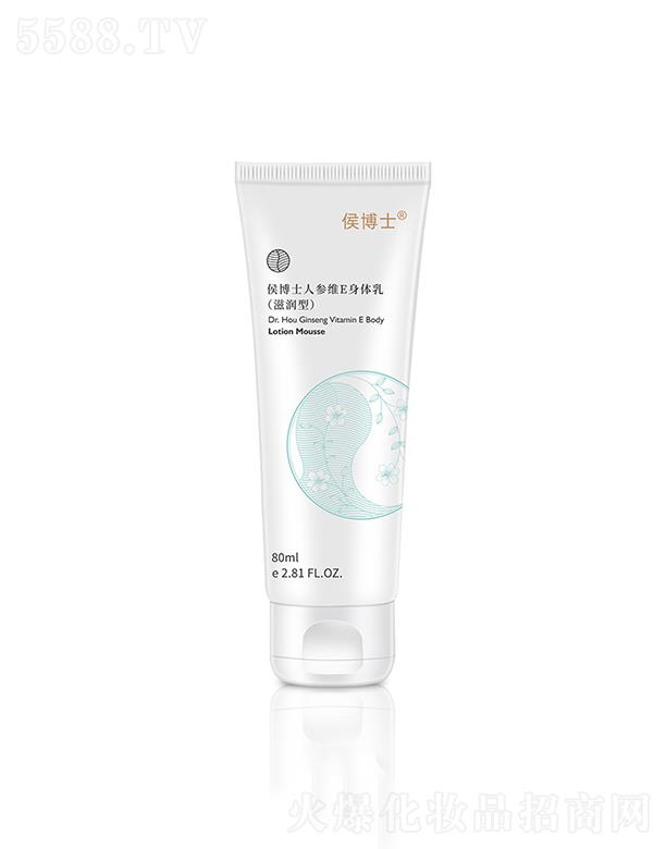 �V����������Ƽ����޹�˾����ʿ���w��  �̝����B��  ȫ������   ���w���w��