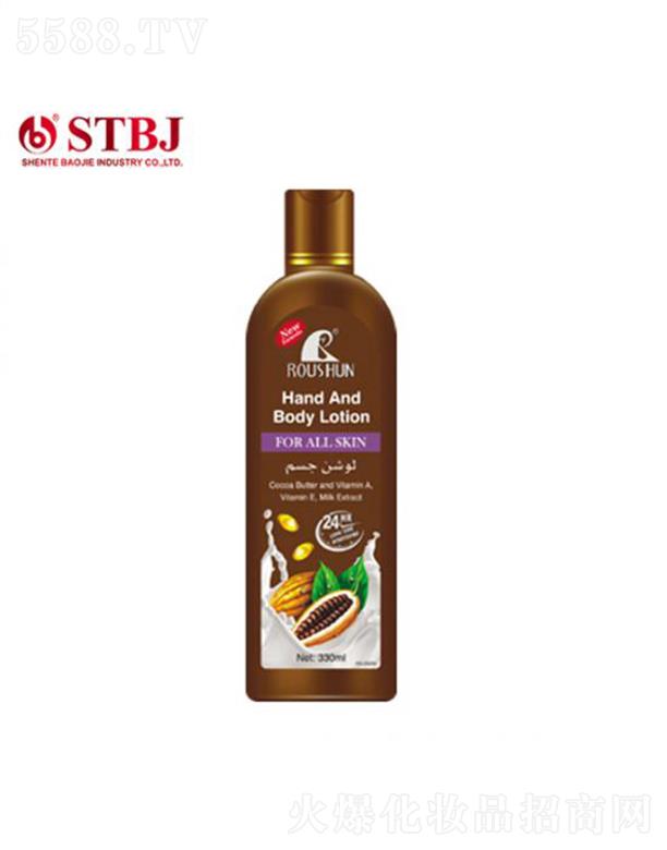 ���^�����،������I���޹�˾��ROUSHUN��Ȼ�ɿ�֬�o��˪  330����