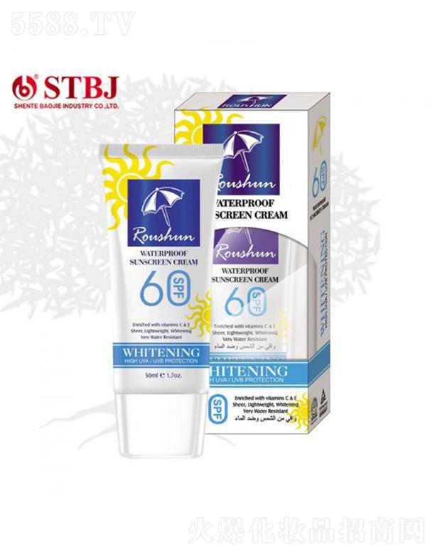 ���^�����،������I���޹�˾��ROUSHUN��ˮ����˪  50ML