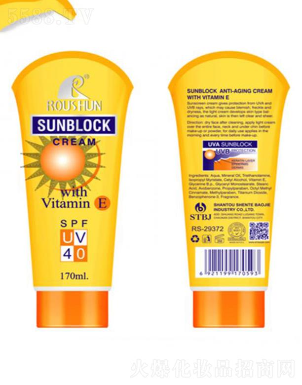 ���^�����،������I���޹�˾��ROUSHUN����˪  ���S����E�ķ���˪