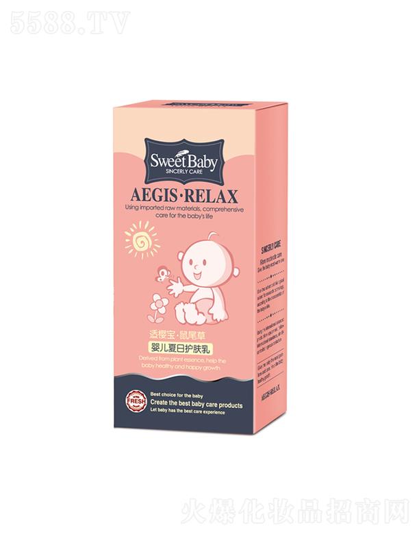 ���^�н����ջ����I(y��)���޹�˾���m�ь���β�݋냺�����o�w�� 50g�ú��w���X�Ử���m����ā