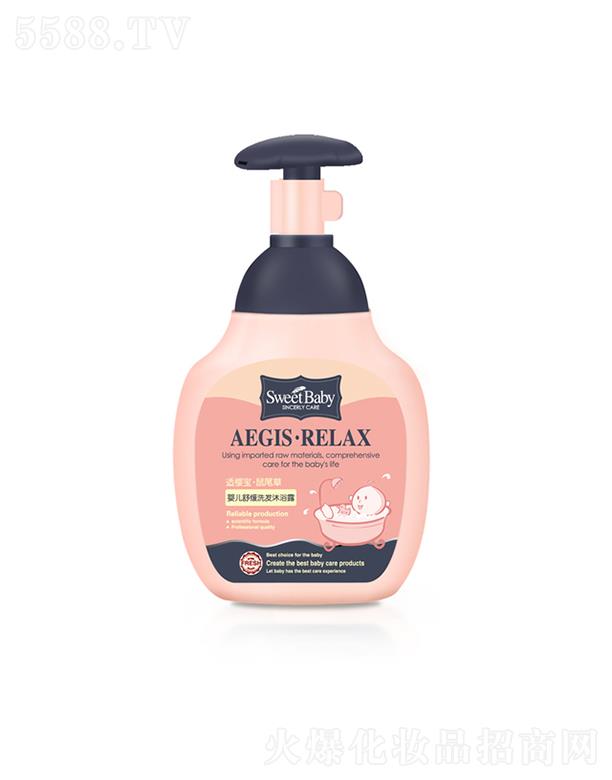 ���^�н����ջ����I���޹�˾���m�ь���β�݋냺�澏ϴ�l��ԡ¶  220ml�غ��H�w�䷽�坍���B���w���^�l