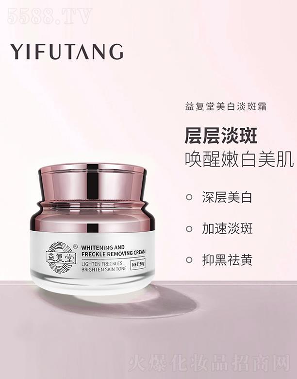 �V����������Ƽ����޹�˾��������������˪ ���Ƅ��x��ɫ�� �u�@���͸��