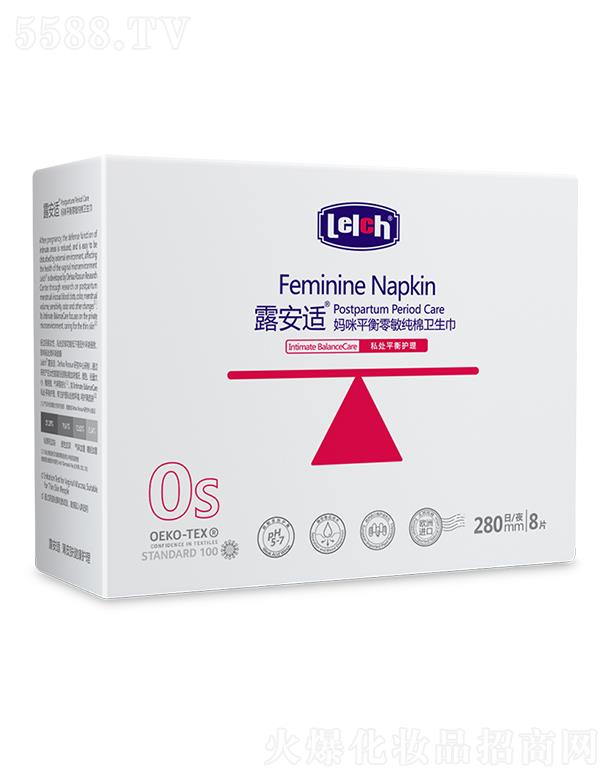 ¶���m��Ƥ�w�����o����Ʒ���V�ݣ����޹�˾��¶���m����ƽ�����������l���� 280mm 8Ƭƽ���o�� ��������