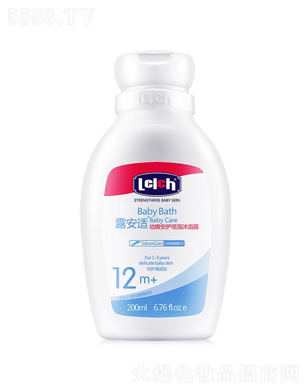 ¶���m��Ƥ�w�����o����Ʒ���V�ݣ����޹�˾��¶���m���۰��o������ԡ¶ �����䷽ �غ�ϴ�o