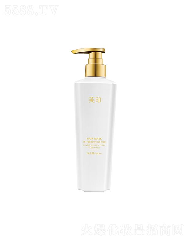 ���h����ɯ����Ƽ����޹�˾��ܽӡ�~���u�݌�����lĤ  ����΢�Ҽ��g  ˮ�����B   ����ë���o�l��500ml