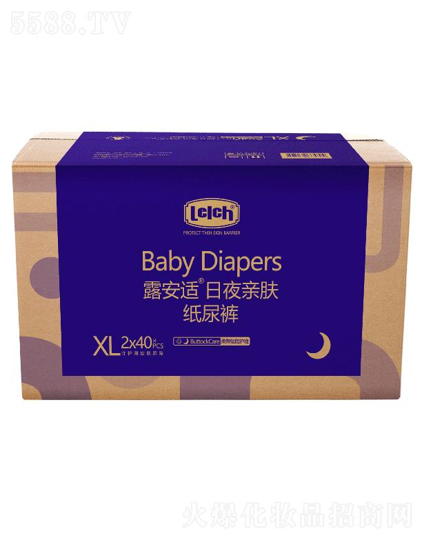 ¶���m��Ƥ�w�����o����Ʒ���V�ݣ����޹�˾��¶���m������˯�H�w����ѝXL�a 2x40pcs ��ҹ�������iˮ�䷽