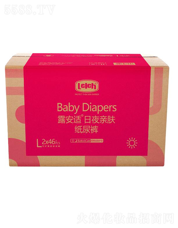 ¶���m��Ƥ�w�����o����Ʒ���V�ݣ����޹�˾��¶���m���o�m���H�w����ѝL�a 2x46pcs ��ҹ�������iˮ�䷽ ˲�g��ˮ