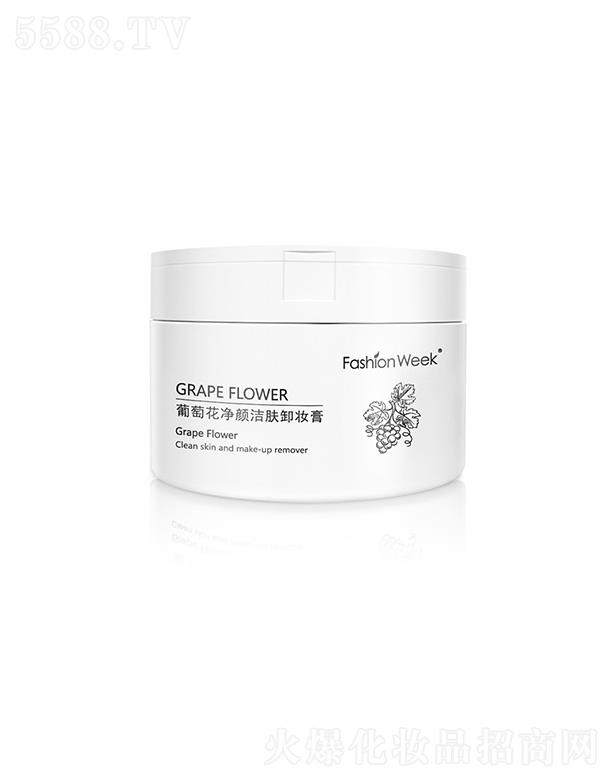 ���h����ɯ����Ƽ����޹�˾��FashionWeekֲ�����ѻ�ж�y��  �غͲ��̼�  �����黯 ����坍  ��ˬ����ā