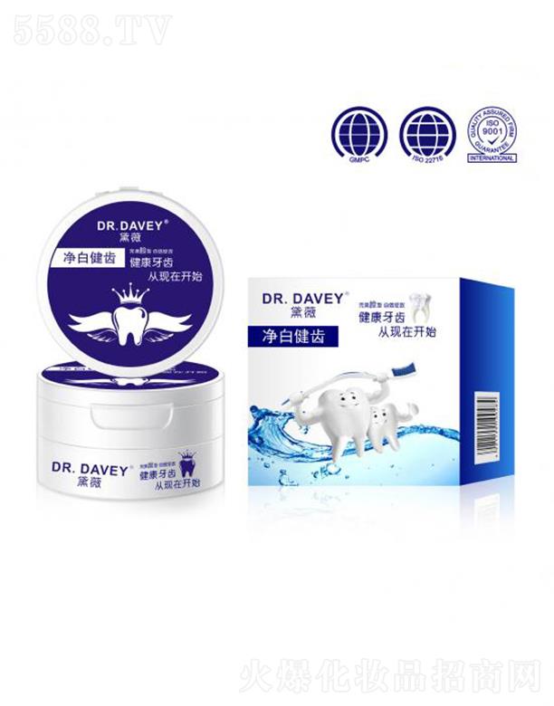 ���^�����،������I���޹�˾��DR.DAVEY�K���ЙC����   �غ͏������X