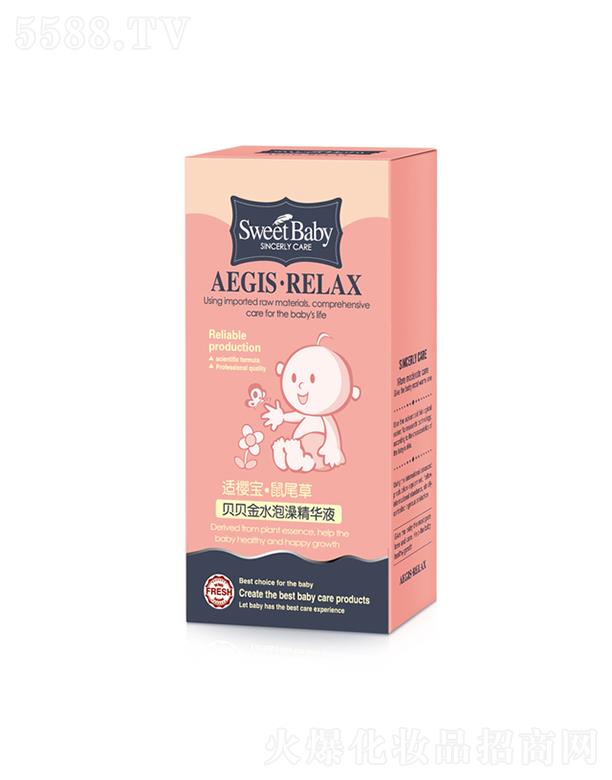 ���^�н����ջ����I���޹�˾���m�ь���β�݋냺ؐؐ��ˮ���辫�AҺ 125ml���w������m���|�غ�