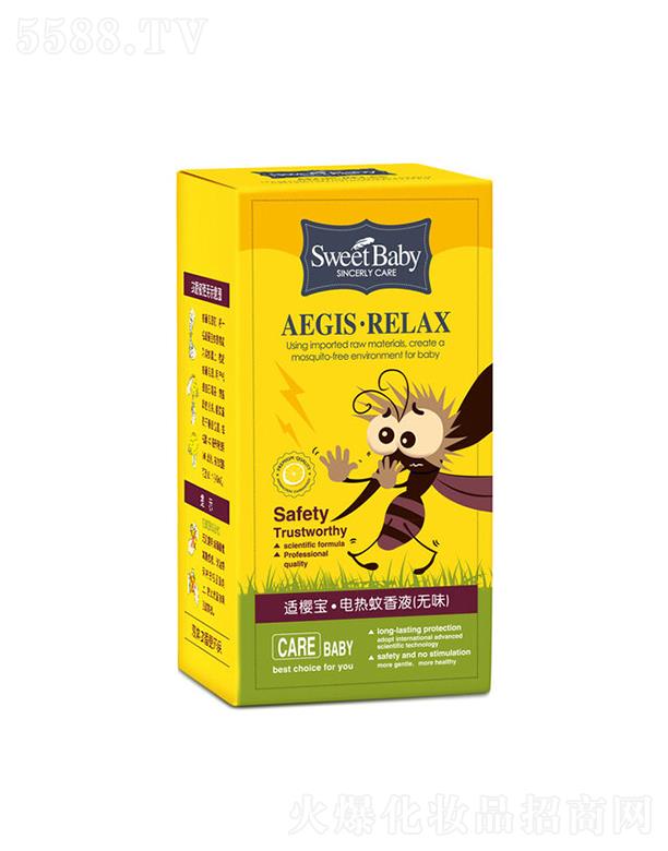 ���^�н����ջ����I���޹�˾���m�ь�늟�����Һ(�oζ) 45ml���ʾ��Aֲ����þ��A