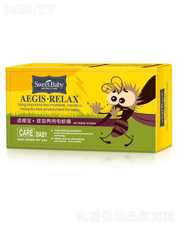 ���^�н����ջ����I���޹�˾���m�ь����̓�������� �Ԅӿ؜�ʡ�