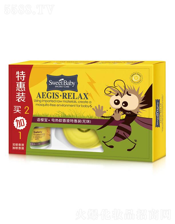 ���^�н����ջ����I���޹�˾���m�ь�늟�����Һ�ػ��b2ƿ+��(�oζ) ��Ч���