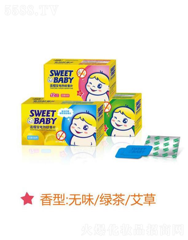 ���^�н����ջ����I(y��)���޹�˾���m�ь�늟�����Ƭ���oζ/����/���ݣ� 30Ƭ��Ч����A�����x���˵��̔_