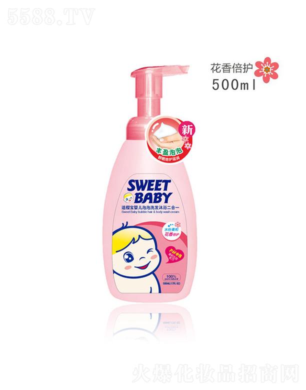 ���^�н����ջ���(sh��)�I(y��)���޹�˾���m�ь�����ϴ�l(f��)��ԡ����һ ���㱶�o(h��) 500ml���|(zh��)�غ;S�o(h��)����ë�l(f��)�����ۼ��w�Ľ���