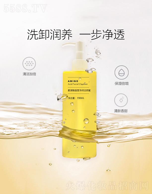 �V��Դ������Ƽ����޹�˾����Դ�㝍��۬���(r��n)��ˬϴ����  ����坍  �غ��   �����ᝍ����