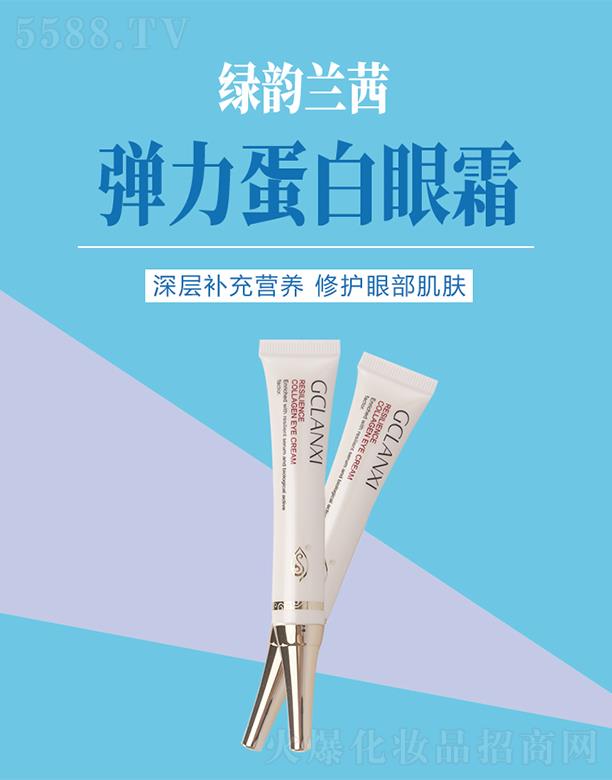 �G֮����﹤�̼��F���޹�˾���G��m�珗��������˪ �p���۲��׼y���վo���ܼ��w