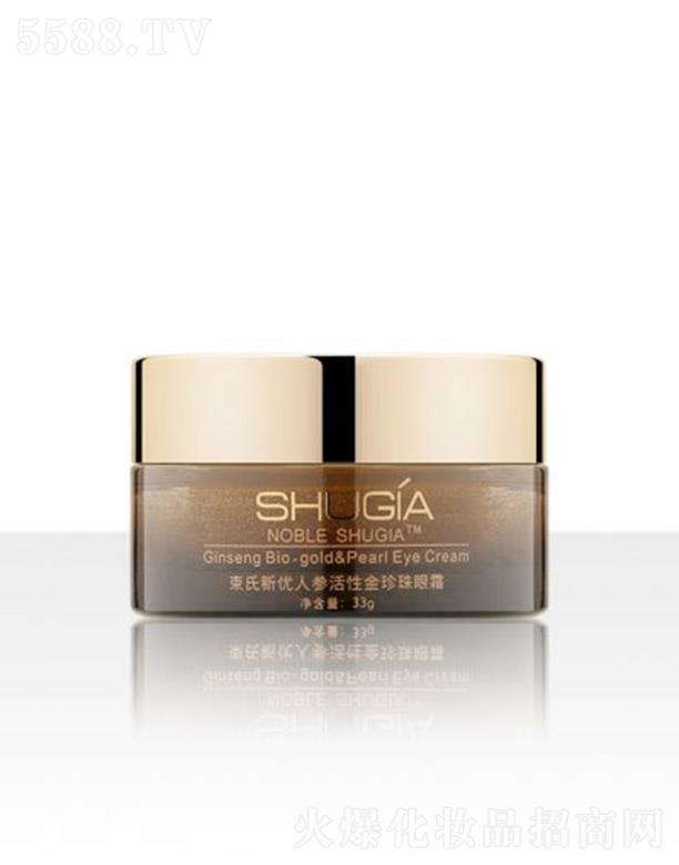 ���W����Ȼ���yƷ���޹�˾���������˅����Խ�������˪ 33g�����������p������