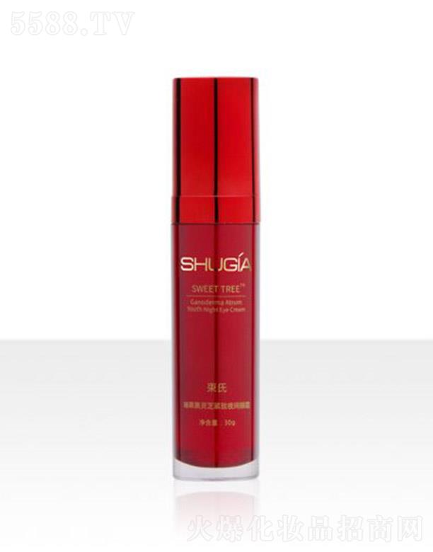 ���W����Ȼ���yƷ���޹�˾��������ݺ��`֥�o��ҹ�g��˪ 30g�����̝��o�¼��w