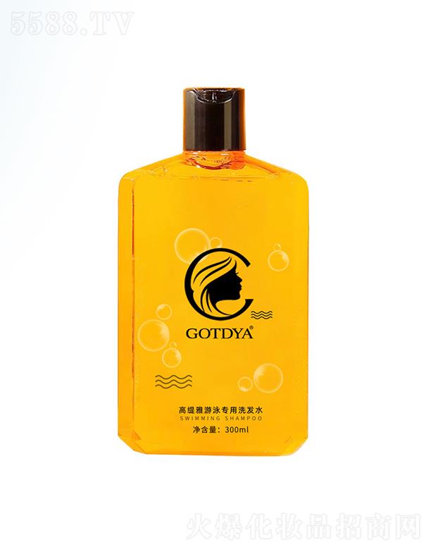 �V�ݸ߾��ž����������޹�˾���߾���ȥ��ȥ�}ϴ�lˮ��ԡ¶    ��Ӿ�\��ϴ�^�lˮ