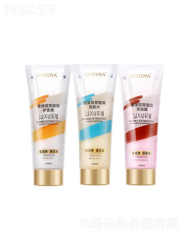 �V�ݸ߾��ž����������޹�˾���߾����p��   �����Sӯ�g�lϴ�lˮ   ������ϴ�l