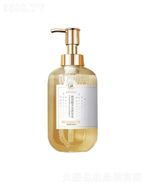 �V�ݸ߾��ž����������޹�˾���߾��Ų����ᰱ����ϴ�lˮ  ȥмֹ�W   ���͟o����