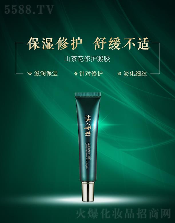 �Ϻ�����܎����Ƽ����޹�˾������܎ɽ�軨���o(h��)���z �̝����񵭻���(x��)�y �澏���Ƽ��w���φ��}