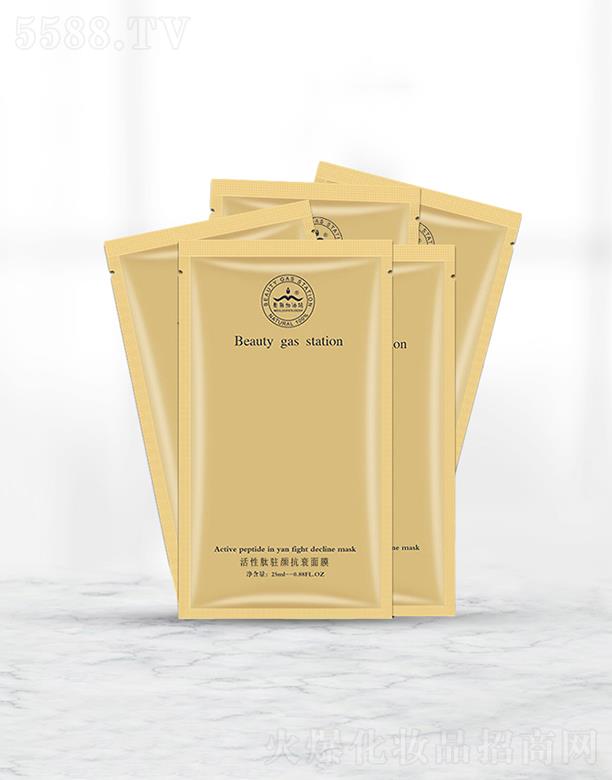 �V��������yƷ�������޹�˾����������վ�����v���Ĥ  �������B���w   ��������Ĥ