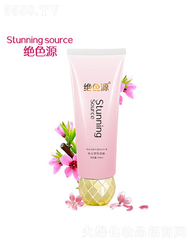 �V��������yƷ�������޹�˾���^ɫԴ�ݱ���˥���ر����a(b��)ˮ�˅���Ĥ  �o�������wɫ   ͿĨ��Ĥ