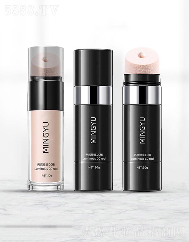 �V��������yƷ�������޹�˾������ˮ�������覰�   �����wɫ  ��ˮ��|cc��   �۵ײ�Óɫ����cc�۵�˪