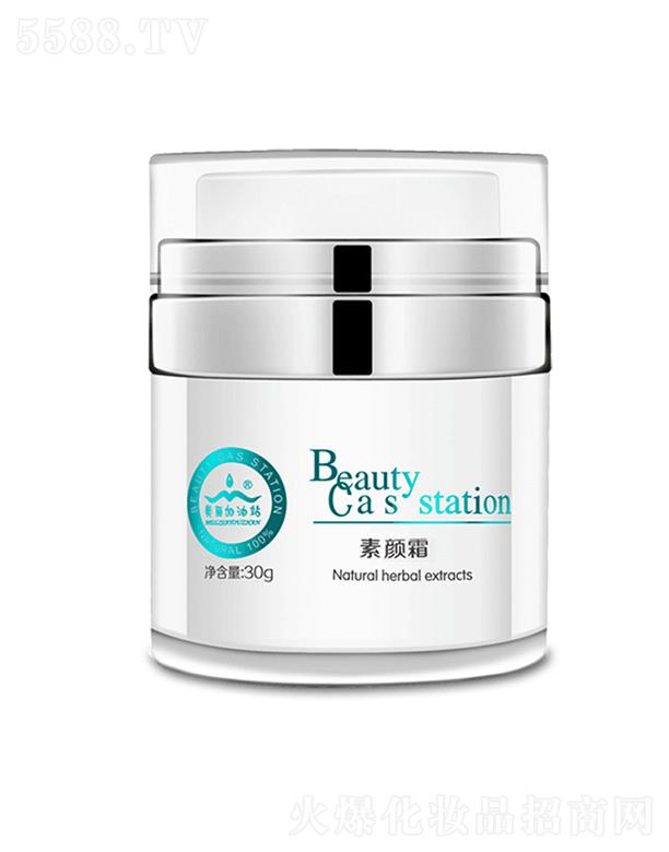 �V��������yƷ�������޹�˾����������վ�̝����˪  �aˮ����  �����wɫ  ��˪30g