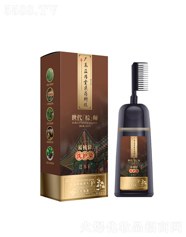 �V�|��Т�ÿƼ����޹�˾����Т��Ⱦ�l��ֲ��Ⱦ��  һ���Ⱦ�l��  ���ü�ֲ��Ⱦ�l