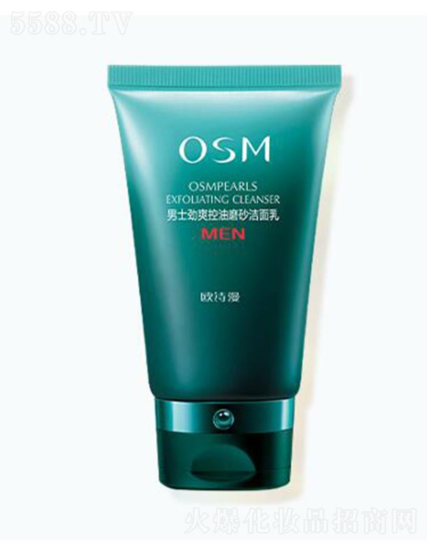 �㽭�WԊ�����F���޹�˾���WԊ����ʿ��ˬ����ĥɰ������ 120g����坍ë�׃ȵ���֬�۹�ܛ�����|