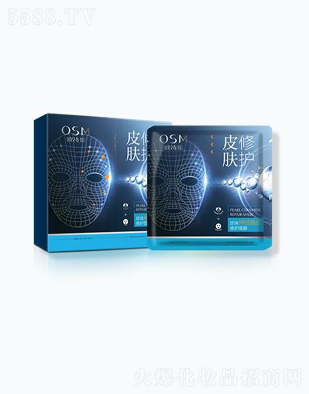 �㽭�WԊ�����F���޹�˾���WԊ���������������o��Ĥ ��28ml+0.75g)*5Ƭ�p��������M�M���A