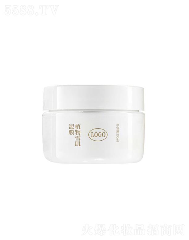 ķ���և��H�عɼ��F���yƷ���޹�˾������С���ݱ������Ĥ   ֲ��ѩ����Ĥ  �G��˯ɏ����Ĥ��  300ml