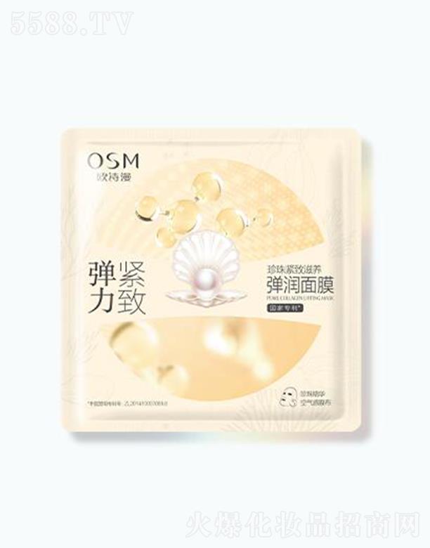 �㽭�WԊ�����F���޹�˾���WԊ������o�����B������Ĥ 25ml*5Ƭ�鼡�wע��M�Mˮ���c����