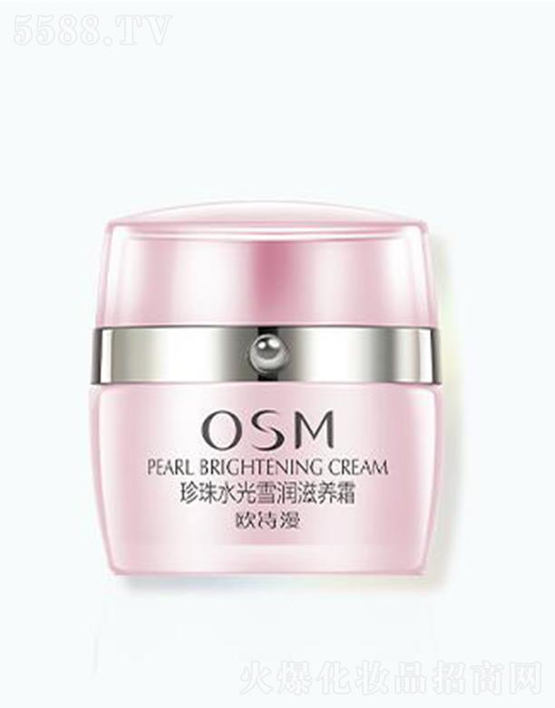 �㽭�WԊ�����F���޹�˾���WԊ������ˮ��ѩ�����B˪ 50g�S�ּ��wˮ����������