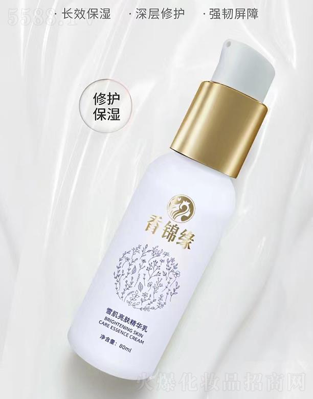 �����S�㻯�yƷ���޹�˾�����\��ѩ�����w��Һ 80ml�ӌ�ˮ���澏������������