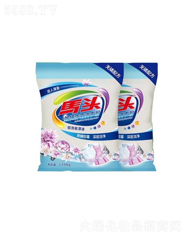 �����������I�ɷ����޹�˾���R�^ϴ�·�  �غͲ��̼�