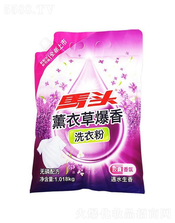 �����������I�ɷ����޹�˾���R�^Ѭ�²ݱ���ϴ�·�   1.018kg