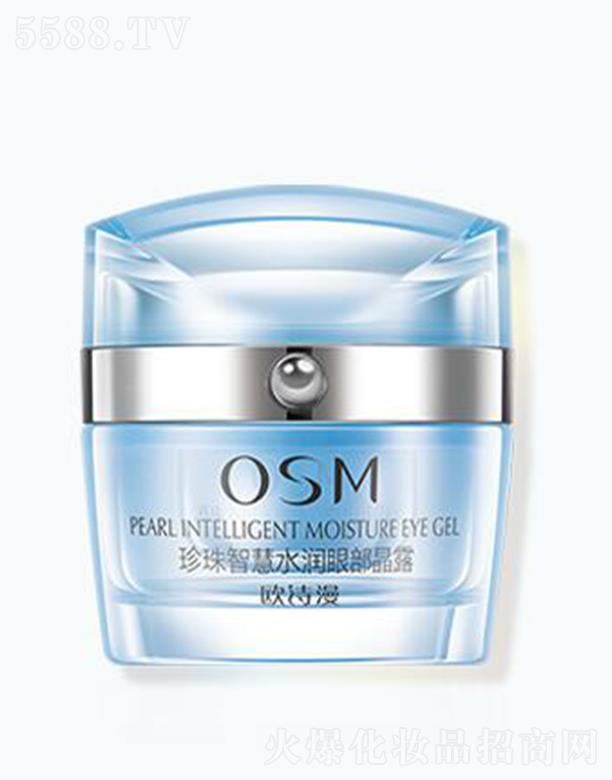 �㽭�WԊ�����F���޹�˾���WԊ�������ǻ�ˮ���۲���¶ 20g�澏�۲������A���ɼy���y