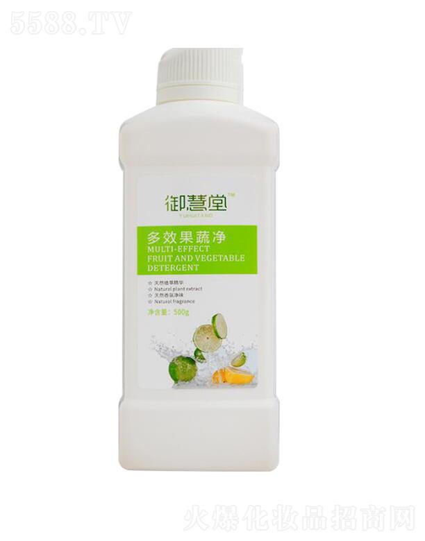 ���Ϻ�������Ƽ����޹�˾�������ö�Ч���߃�  500g