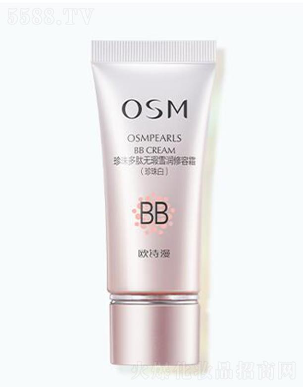 �㽭�WԊ�����F���޹�˾���WԊ��������ğoϾѩ������˪������ף�30ml͸���־ßo覊y��