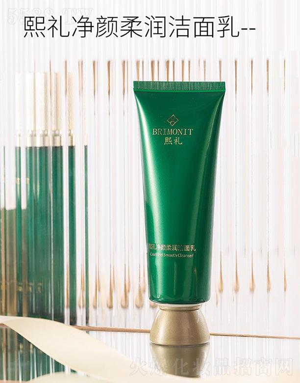 ���u���������yƷ���޹�˾�����Y����᝙������ �坍ͬ�r�a�伡�w��ʧˮ��