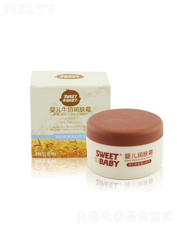 ���^�н����ջ����I���޹�˾���m�ь��냺ţ�̝��w˪ 40g+10g׌�������w �����ܸ���ȵ����_