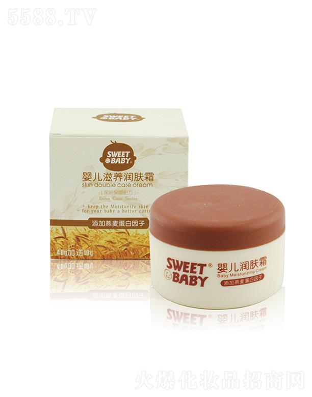 ���^�н����ջ����I���޹�˾���m�ь��냺���B���w˪ 40g+10g�錚�����w�ṩ����ĠI�B�ͺ��o