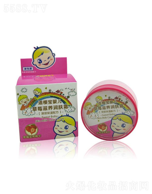 ���^�н����ջ����I���޹�˾���m�ь��냺��ݮ���B���w˪ 50g�����̝��������w��w�����׻��۰�